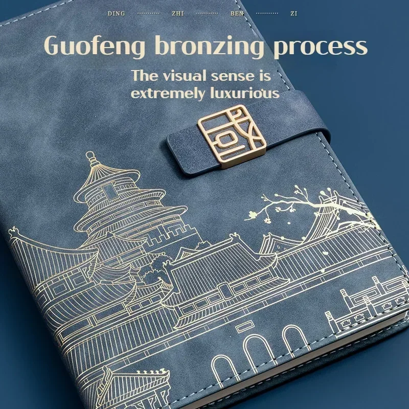 

Boutique, Chinese Diary, For Gifts Gift Notebook Business Student High End Best Art Retro Conference,