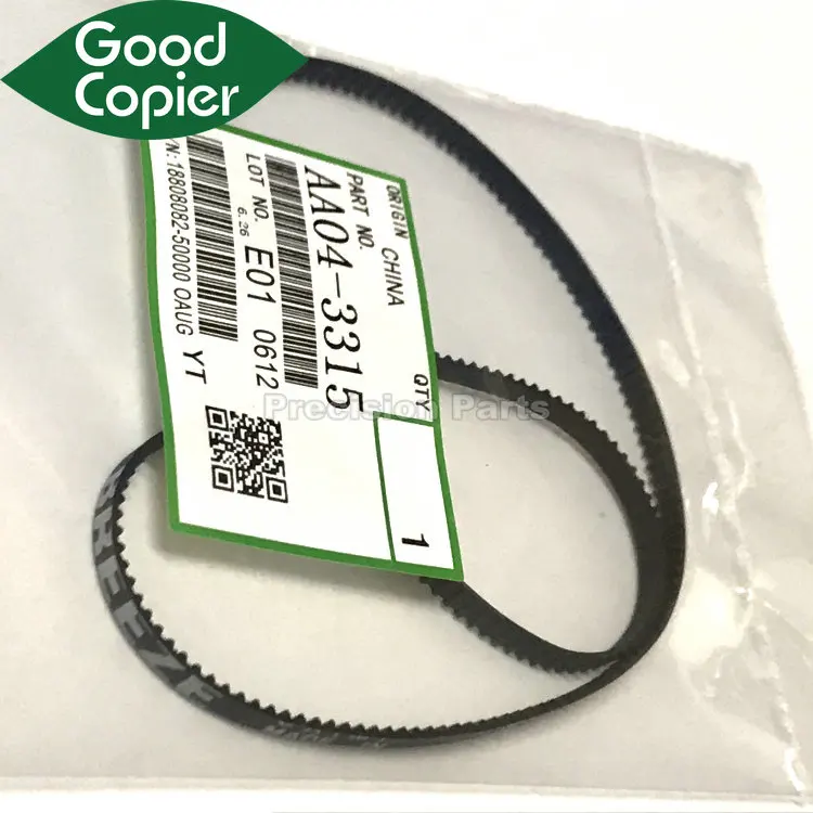 

AA043315 AA04-3315 Fuser Unit Timing Belt For Ricoh Aficio 2051 2075 2060 Copier Parts