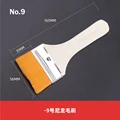 No.9