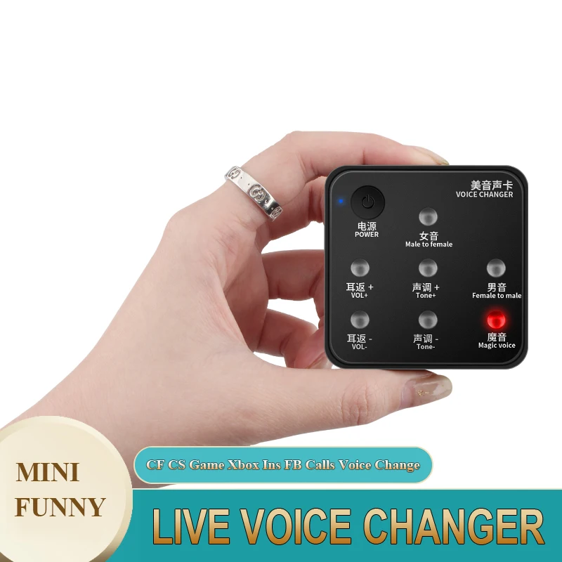 Xbox Mic Voice Changer