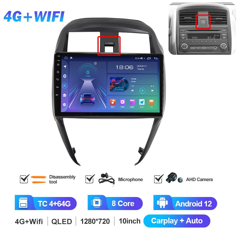 4G-TC 4G 64G A