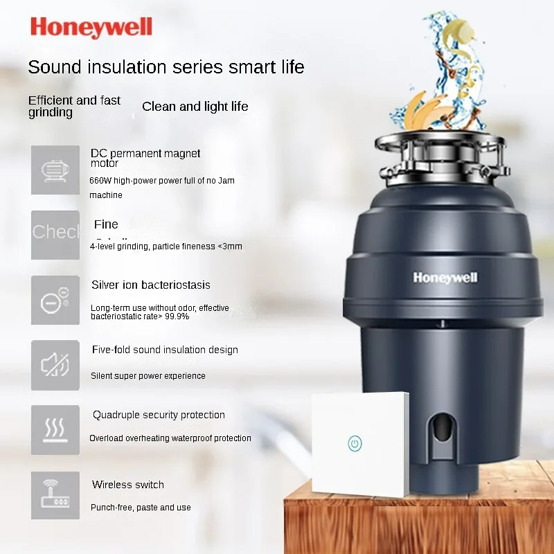 Kitchen Appliances Honeywell Kitchen Waste Disposer Crusher Can Connect To Dishwasher HW-A-326 3