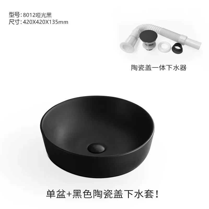 Nordic Ceramic Tabletop Basin Wash Basin Square Black Minimalist Basin Household Bathroom European Style Artistic Wash Basin 4