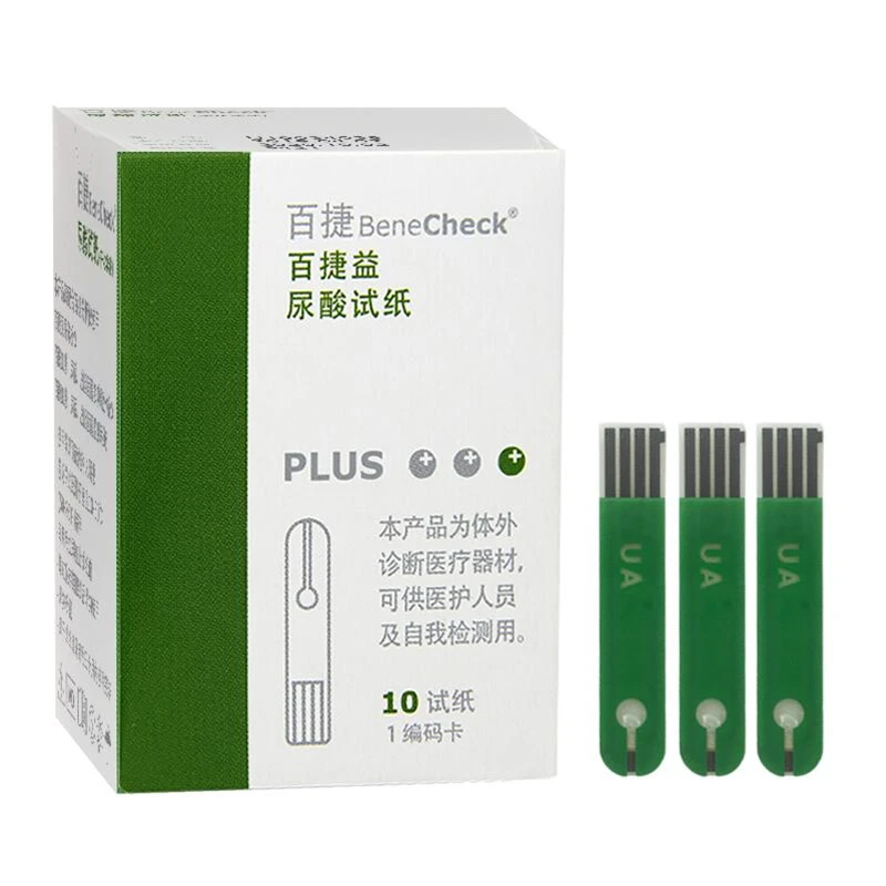 Bene Check Uric Acid Automatic Meter Test Strips Lancets Needles Gout Uric Acid Detection Medical Uric Acid Testing Equipment