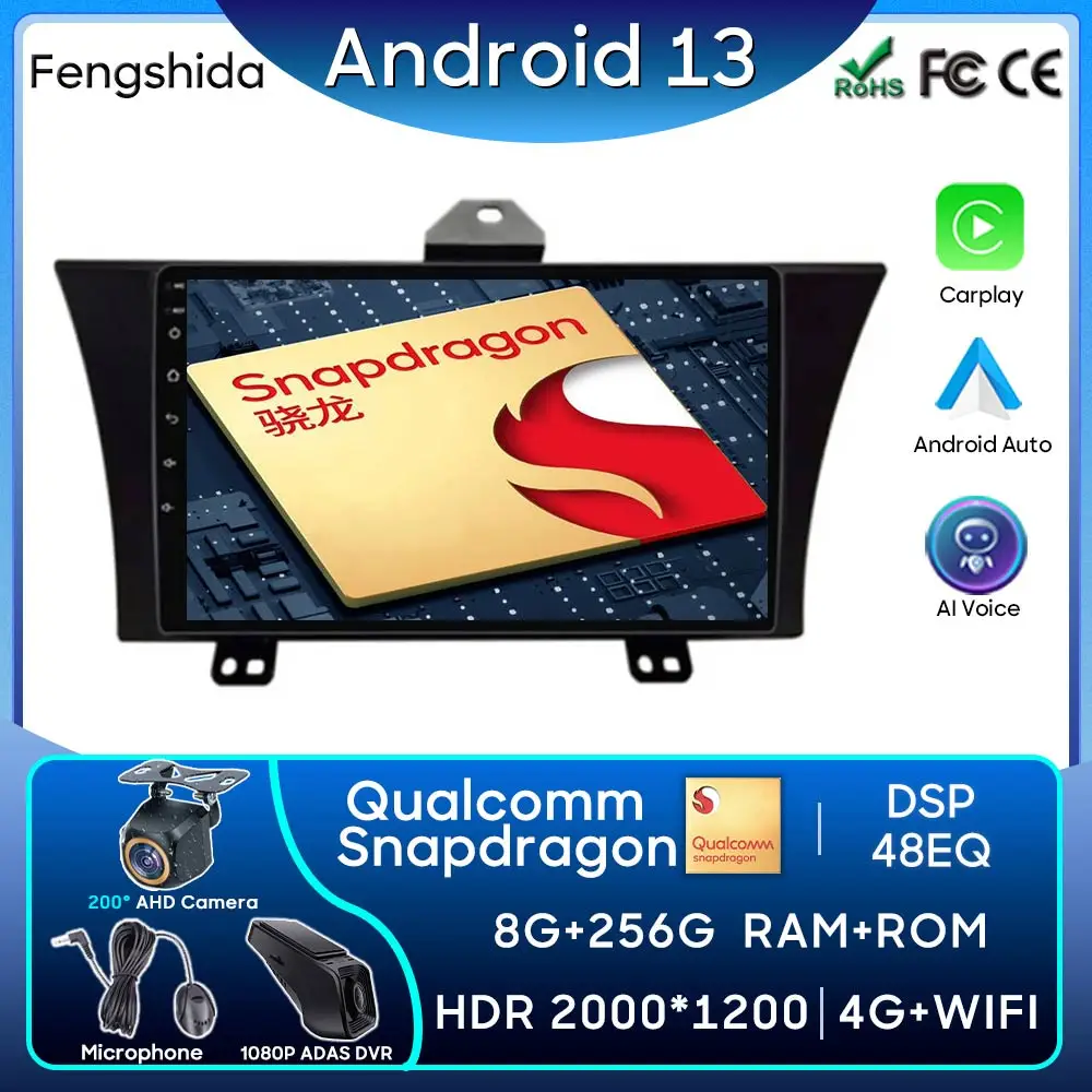 

For Honda Elysion 1 RR 2004 -2015 Qualcomm Car Radio Android 13 Carplay GPS Navigation Android Auto No 2din DVD Stereo Head Unit