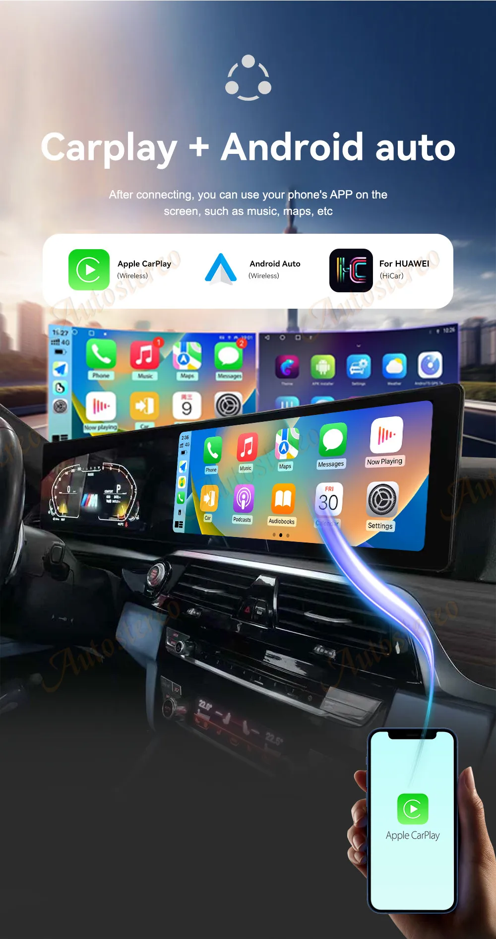 25' Inch Dual Screen Odometer Carplay Android 14 For BMW 5 Series F10 F11 F18 20