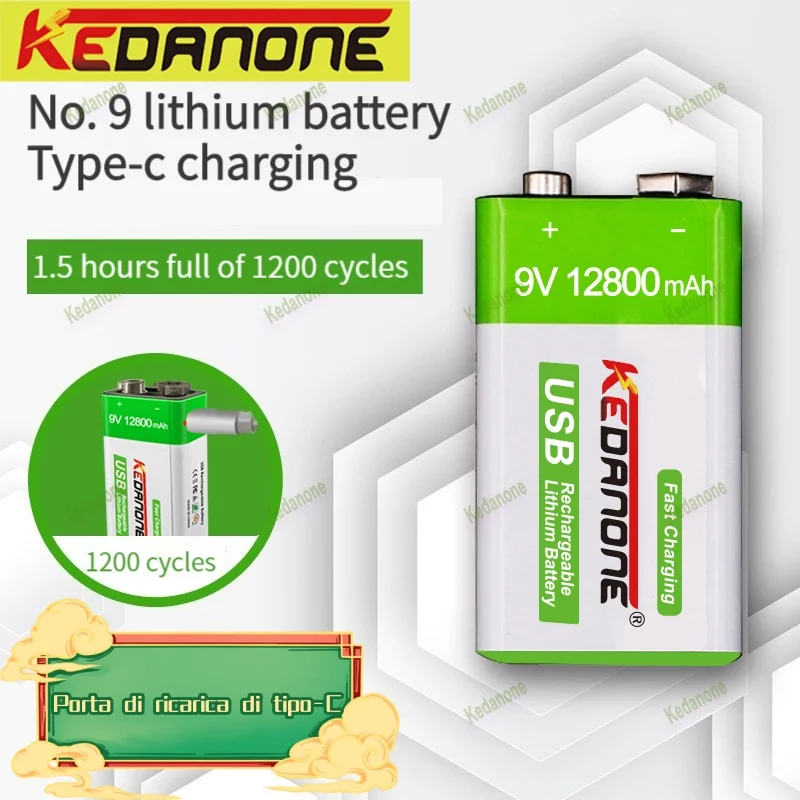

Lithium Polymer with Long-Lasting Power for RC Helicopter, Metal Detector and Walkie-Talkie