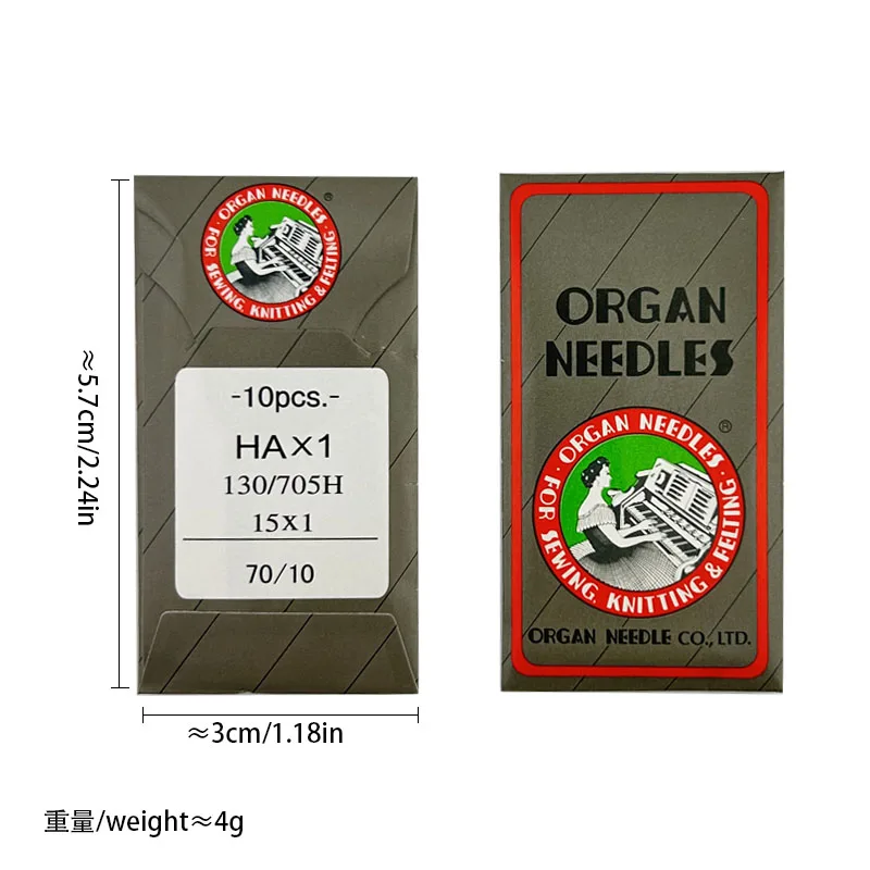HA*1 Sewing Needles Japan ORGAN House Sewing Machine Needles