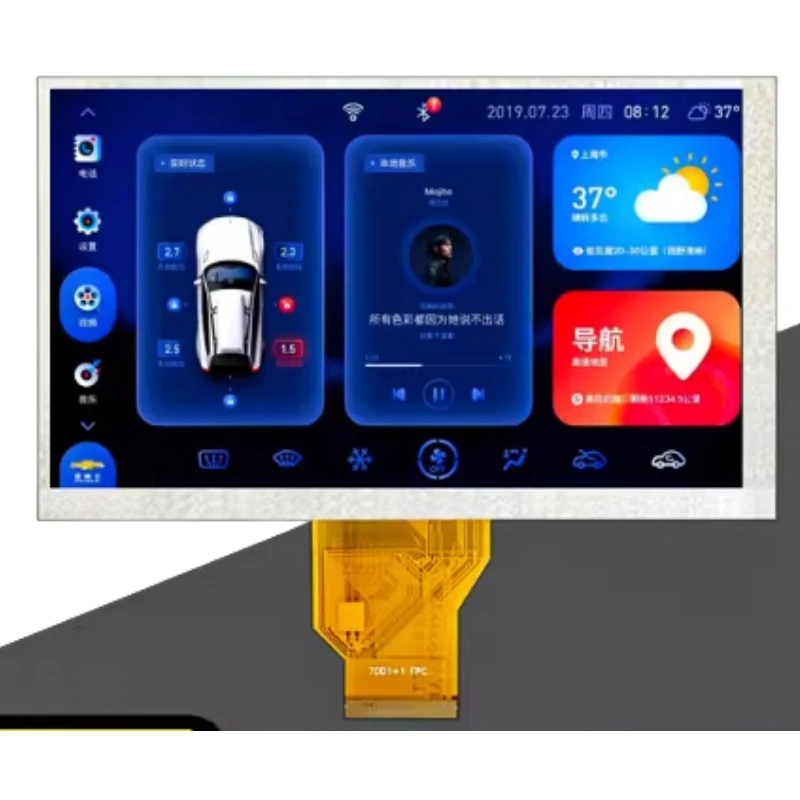 

7-дюймовый ЖК-экран TFT с разрешением 800*400, RGB-интерфейс и вставкой на 50 контактов