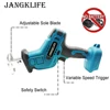 Cordless Reciprocating Saw 18V Adjustable Speed Electric Saw Wood Metal Pipe Cutting fit Makita 18v Battery (without Battery) 3
