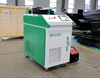2000w 3000 Watt 3 in 1 Laser Welding Machine Bwt Raycus Promotion Price Handheld Fiber Laser Cleaning Cutting Welding 1