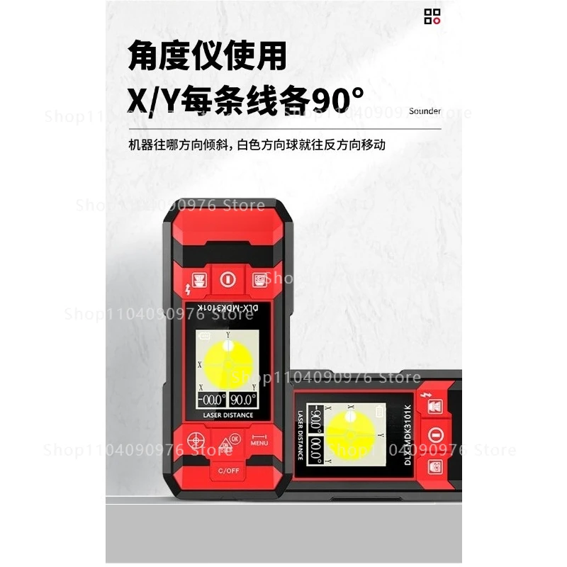 Wall detector Concrete load-bearing wall wire Multifunctional reinforced metal d