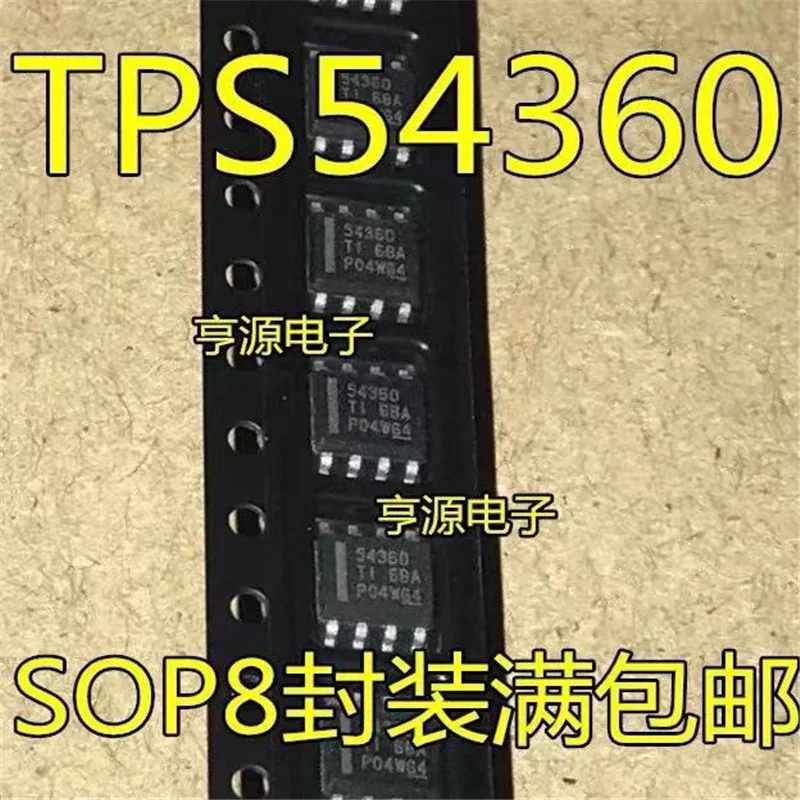 

1-10PCS TPS54360 TPS54360DDAR 54360 SOP8