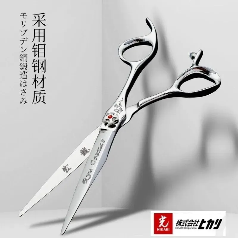 Shenglong 이발소 헤어 스타일리스트 라이트 컷 가위, 특수 플랫 전단 구조 가위
