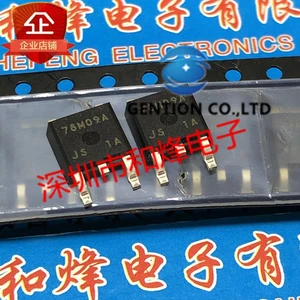 Image for 10PCS 78M09A KA78M09A TO-252 9V 0.5A  in stock 100 