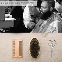 Men's Shaving Brush Set Boar Bristle Portable Barber Natural Beard Brush Comb Scissors for Facial Cleaning Styling Tool 2