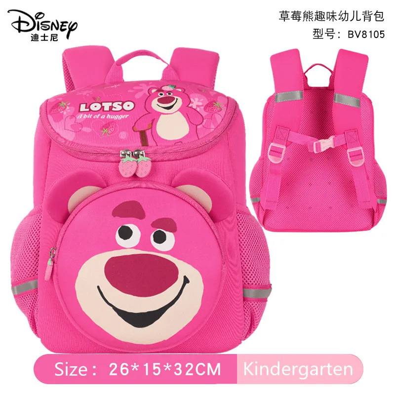 

Disney Lotso Kindergarten Backpack For Girls Boys Spider Man Captain Student Shoulder Orthopedic School Bag Kids Gifts Mochila