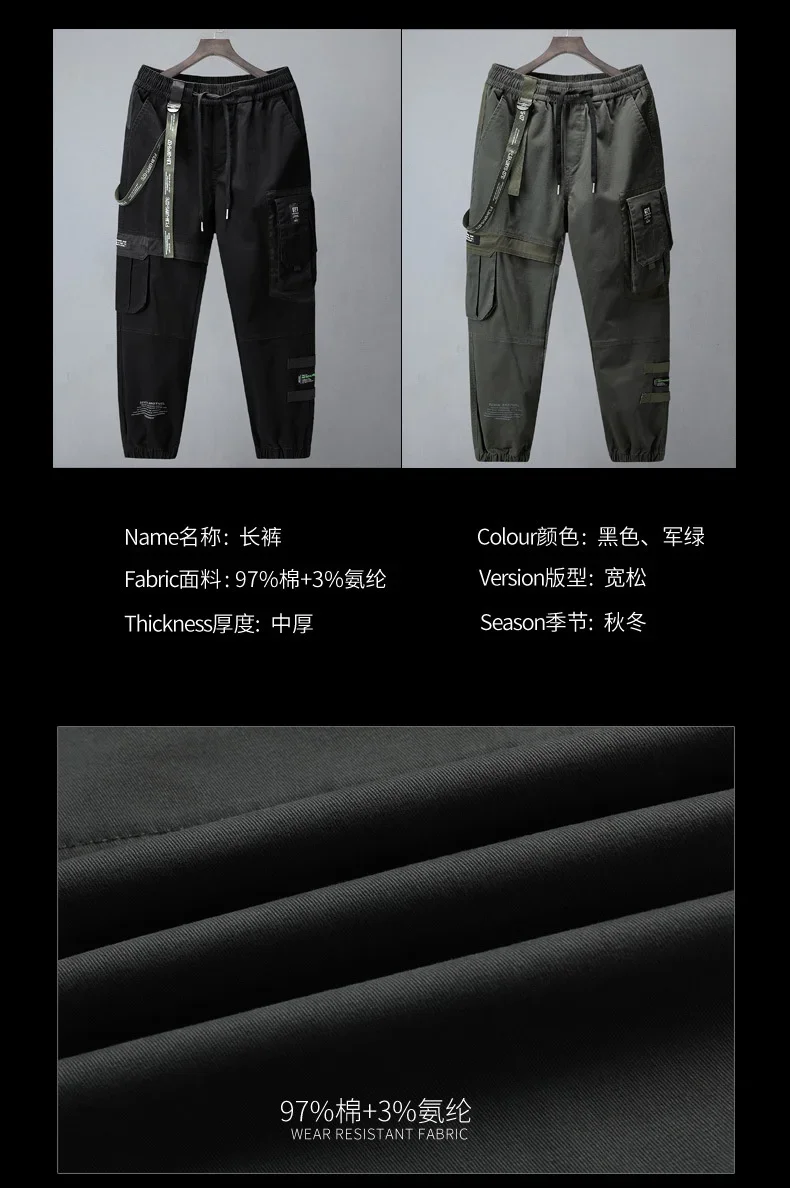 2023 New Arrival Hot Top Fashion Loose Cotton Pockets Selling Brand Overalls Multi Bag High Street Casual Winter Cargo Pants