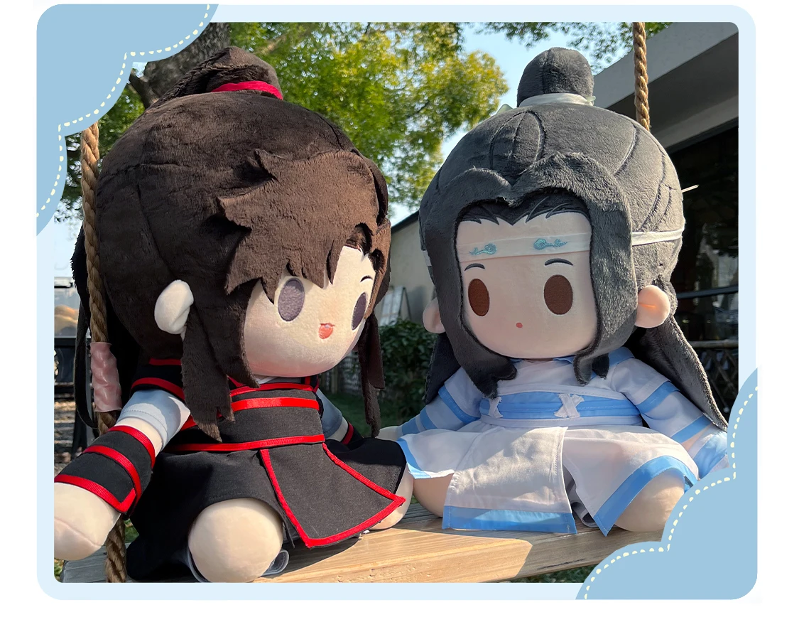 

Grandmaster Of Demonic Coltivazione Mdzs 40cm Mo Dao Zu Shi Wei Wuxian Lan Wangji Sitting Stuffed Plush Kz Jul Cute Doll Toy