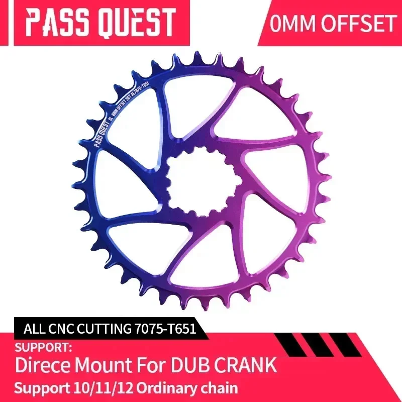 PASS QUEST 0mm オフセットチェーンリング MTB ナローワイドチェーン