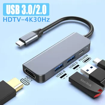 6/5/4/3 Ports USB C Hub 1