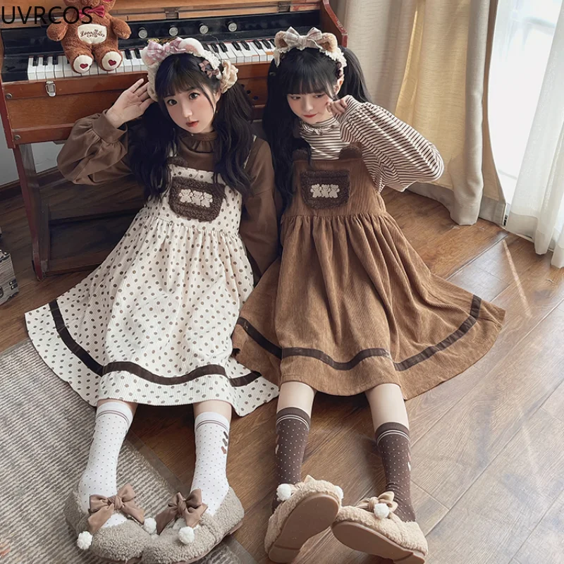 Japanese Korean Style Girls Corduroy Party Jsk Dress Autumn Winter Women Bear Embroidery Loose Sweet Lolita Strap Dresses Kawaii lolita dress lolita suspender dress lolita cosplay costumes suspender dress
