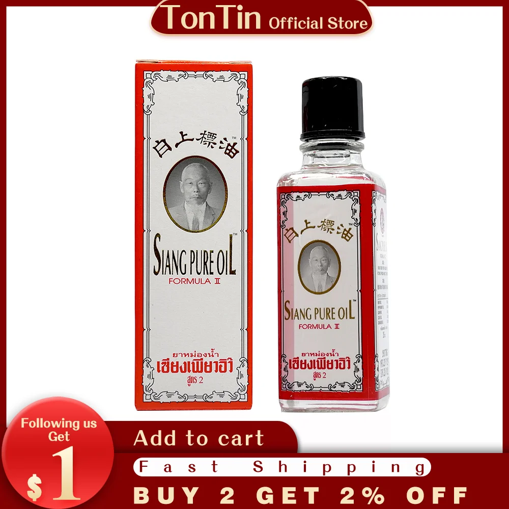 

Чистый масляный Растяжитель Для плеч, шеи, головы, живота, талии, рук и ног, 25 мл