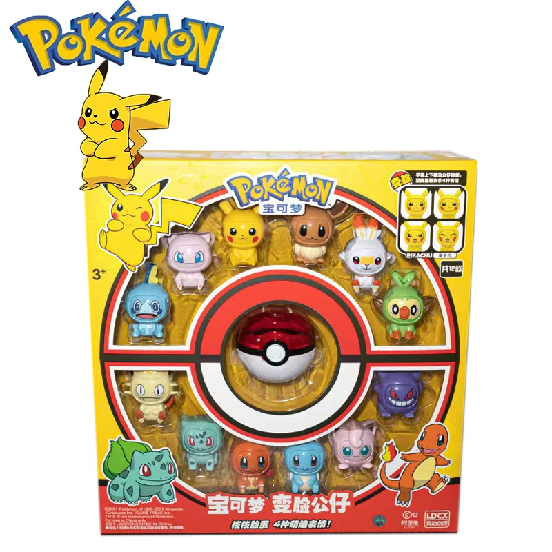 

Pokemon Anime Genuine Pikachu Bulbasaur Pokeball Model Set Eevee Gengar Mewtwo Action Figure Face-Changing Doll Elf Ball Toys