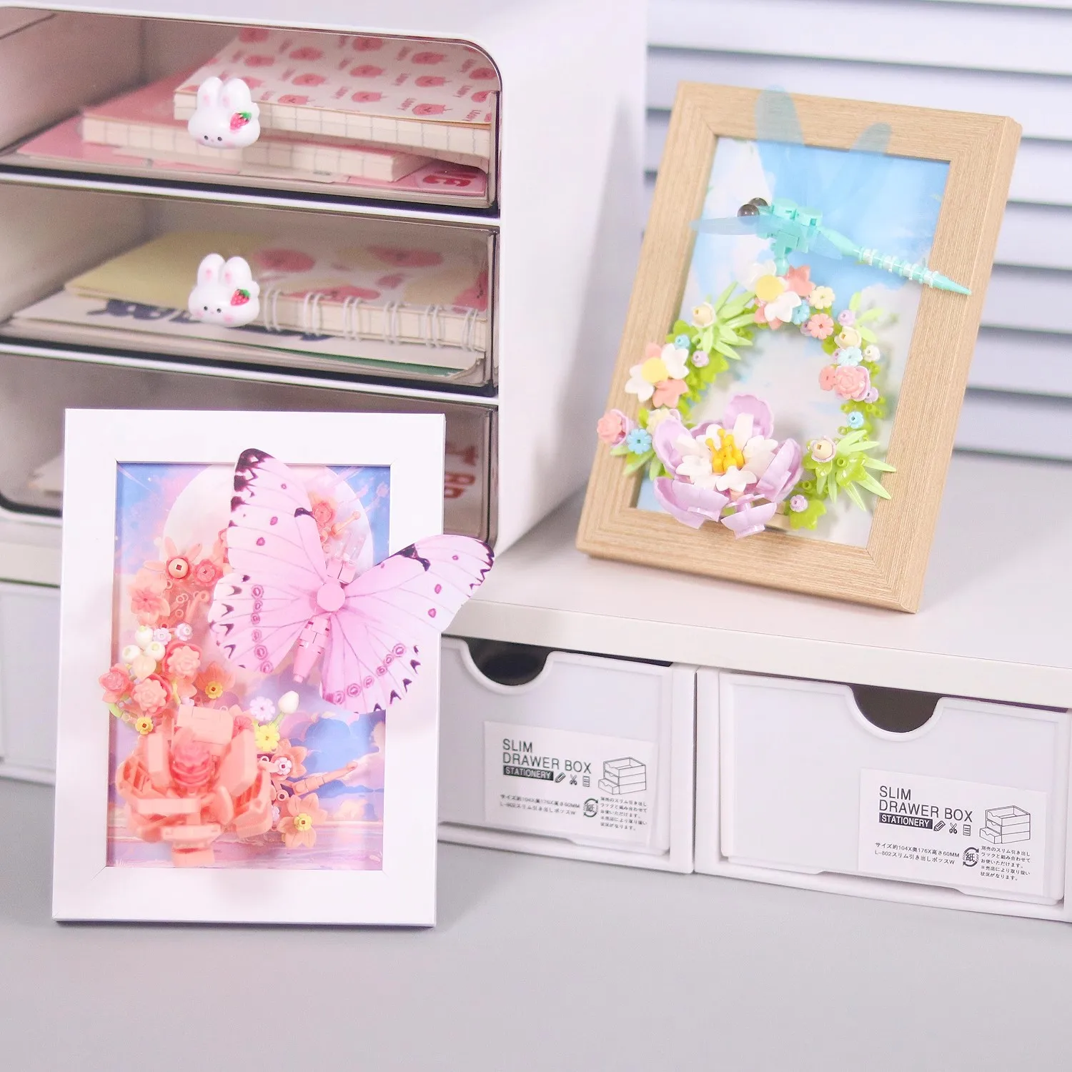 창의적인 사진 프레임 꽃 동물 빌딩 블록 장난감, DIY 블록 장난감, 어린이 생일 선물, 데스크탑 장식