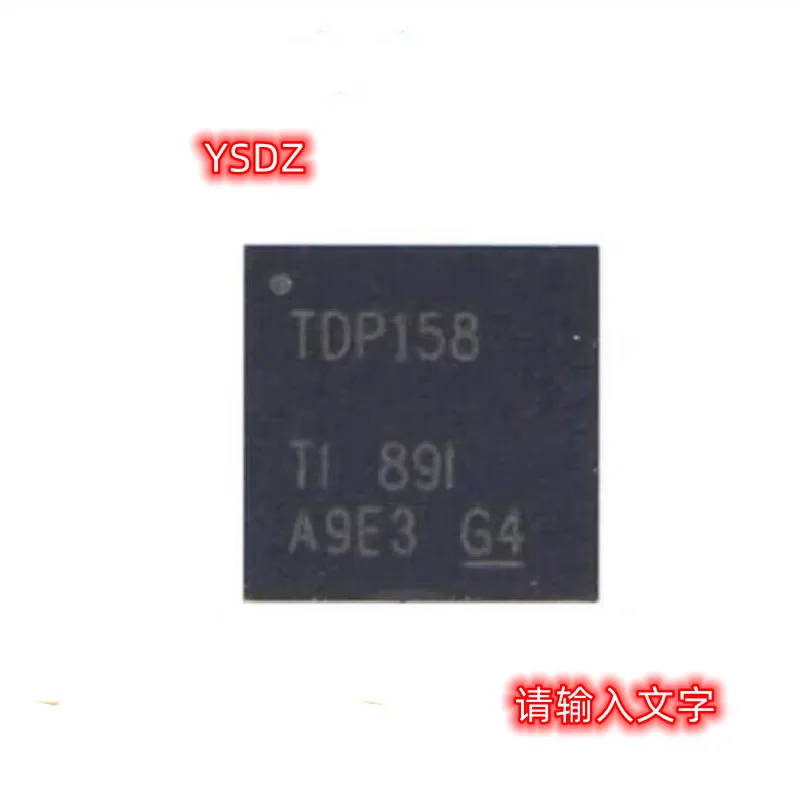 

10PCS/lot TDP158 TDP158RSBR TDP158RSBT QFN-40 IC chip New Original