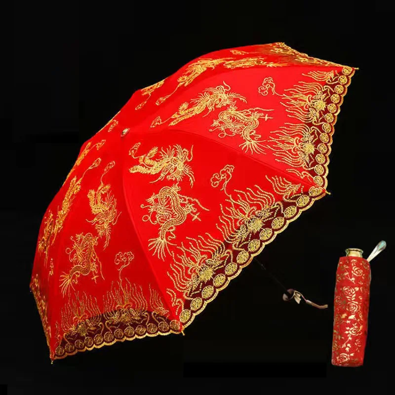 Lace Folding Umbrella for Girls, Red Rose Print, Bridal Umbrella, Apollo Fashion, Chinese Wedding Decoration, Ladies Umbrella