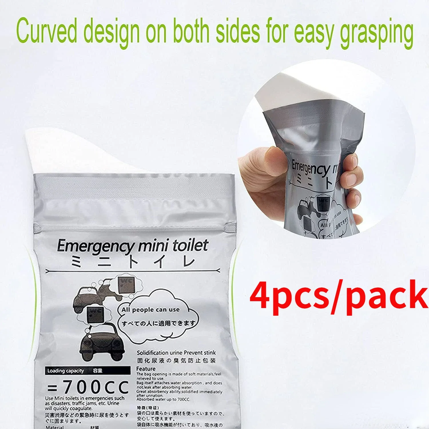 Car Mini Toilet Urine Bag Bathroom Accessories 700CC Women's Men's Elderly Outdoor Emergency Urine Bag Traffic Products Home