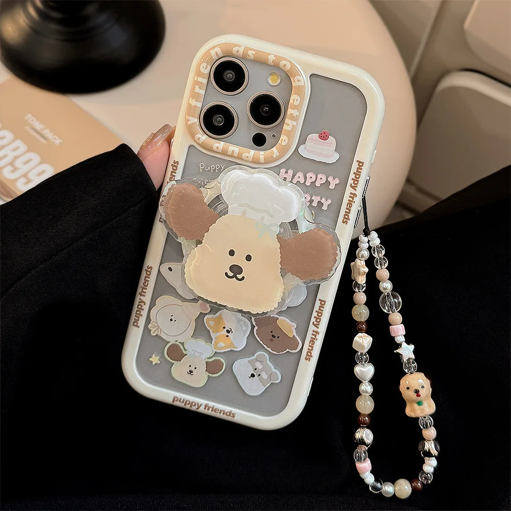 Clear Magnetic Phone Case with Cartoon Puppy Design and Chain