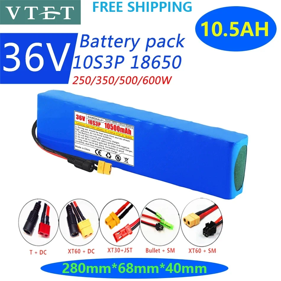 Аккумулятор VTET 36 В 18650 Ач для электровелосипеда, аккумулятор 350, литий-ионные батареи 10S3P 500 Вт для высококачественного аккумуляторного блока