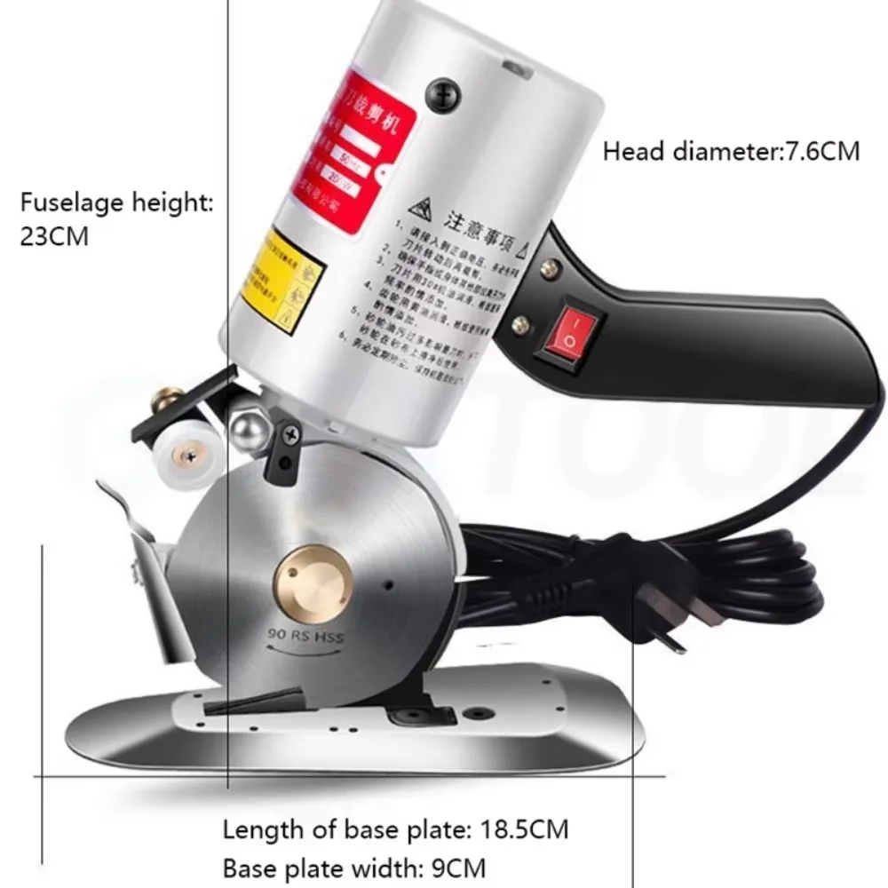 200W 휴대용 전기 로타리 커팅 머신 팔각형 강철 칼 커팅 머신 의류 전기 커팅 머신 5M 케이블