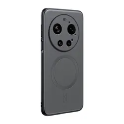 Xiaomi 17 Ultra Magnetic Leather Shield Case - Anti - Fingerprint, Non - Slip Protection for Xiaomi 17 Ultra (GRAY)
