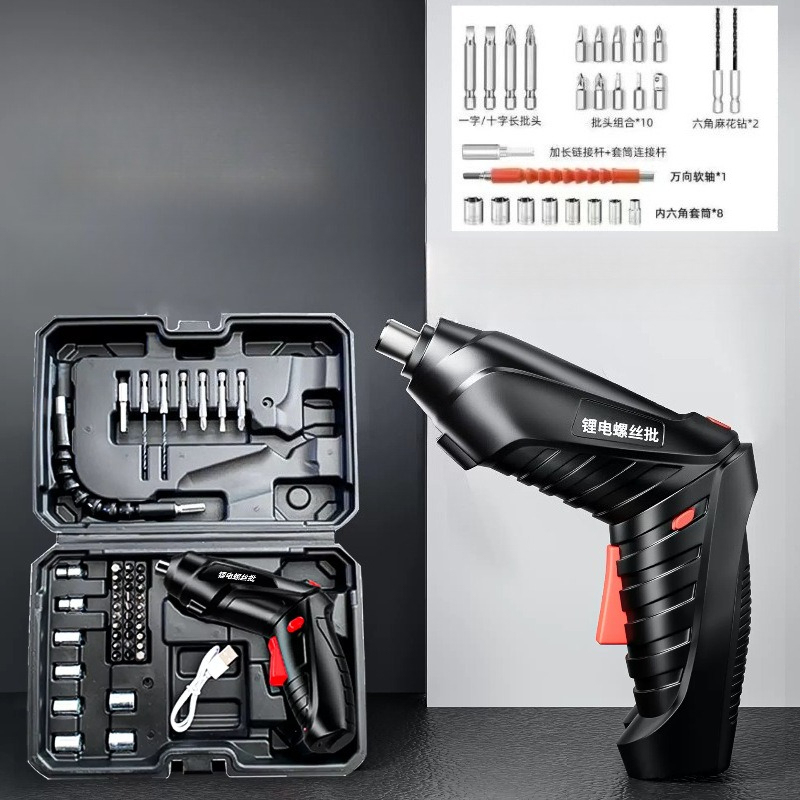 Electric Screwdriver Set 4.2V Rechargeable Multifunctional Household Small Mini Folding Electric Driver Electric Drill Tools