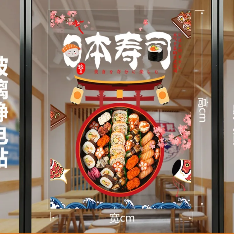 thumbnail image 1 of Pegatinas decorativas para publicidad de ventanas de restaurantes japoneses con bolas de arroz de sushi, pegatinas para puertas de vidrio de restaurantes de mariscos, sashimi de salmón, 1 of 5