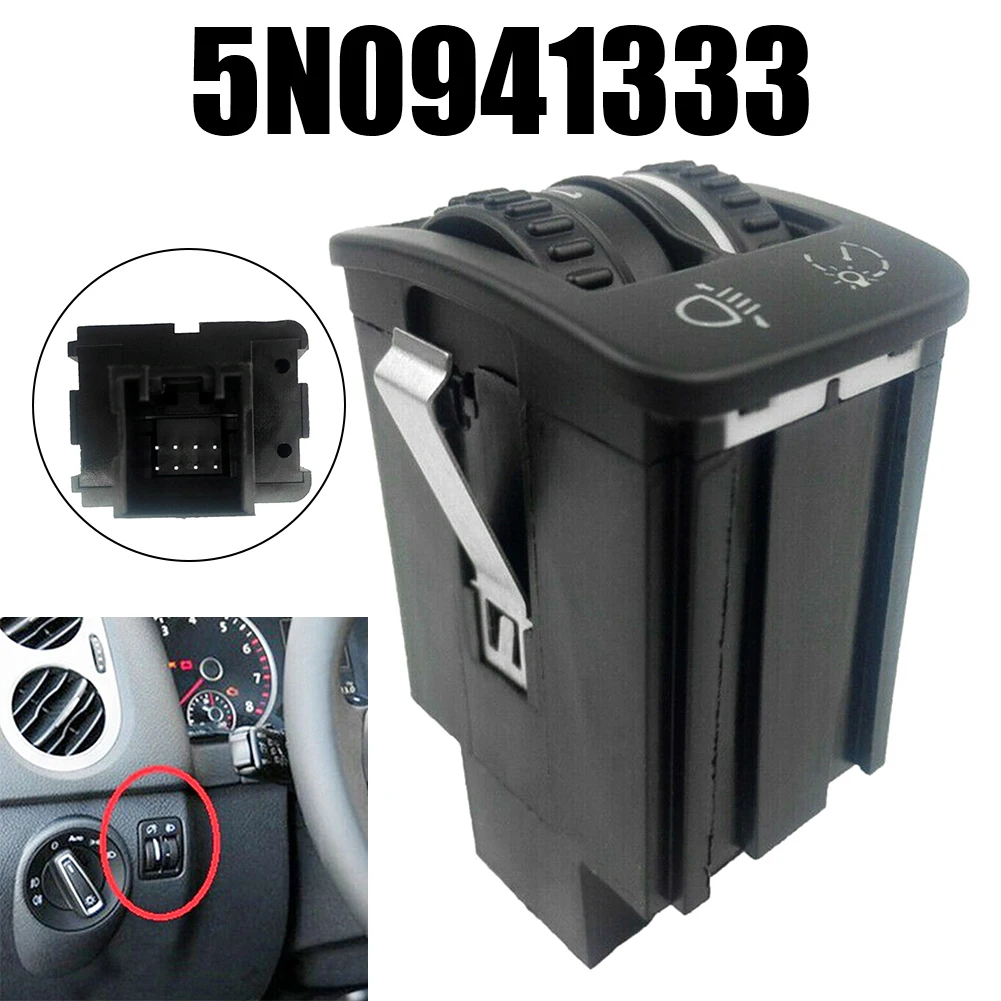 헤드라이트 조정 조광기 스위치 컨트롤러, 5N0941333 OEM 부품 번호 5N0941333 블랙 컬러 안정적인 특성