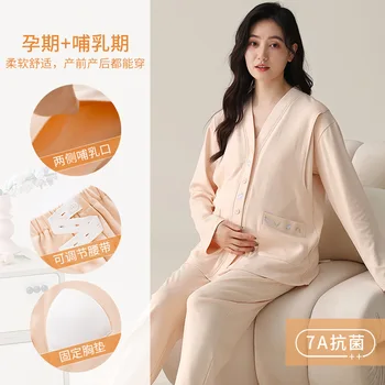 Women's Long Sleeve Pajamas with Chest Cushions for Spring And Autumn Postpartum Comfortable Pure Cotto Sleepwear for Pregnant