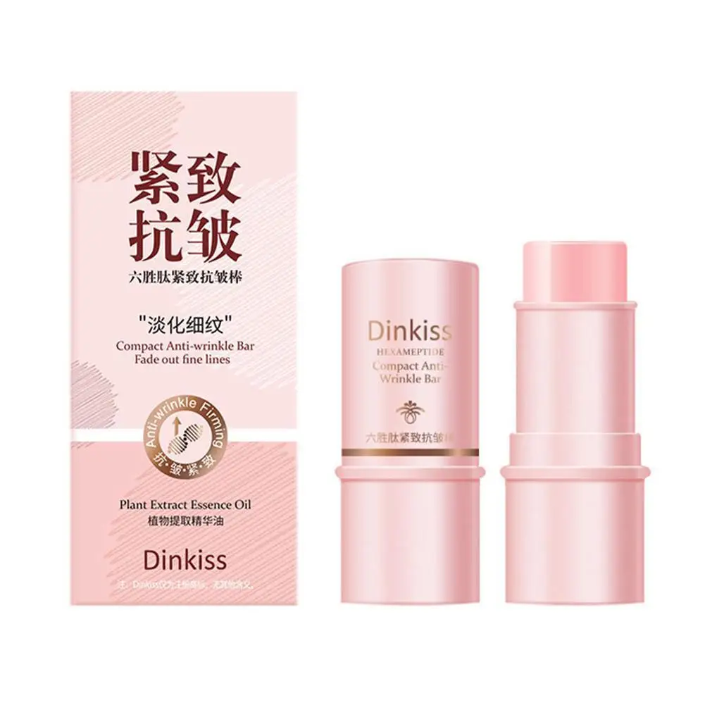 

Collagen Multi Balm Stick Wrinkle Bounce Anti-Wrinkle Moisturizing Multi Balm Brighten Dull Skin Tone Cream Korean Cosmetics