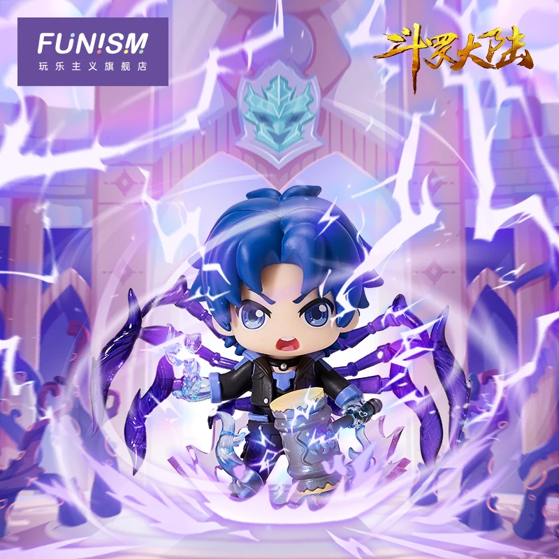 

USER-X Funism Douluodalu Series 2 глухая коробка Douluo, континентальные игрушки, фигурки слепых аниме, кукла, милая девочка, подарок на день рождения, прекрасная история