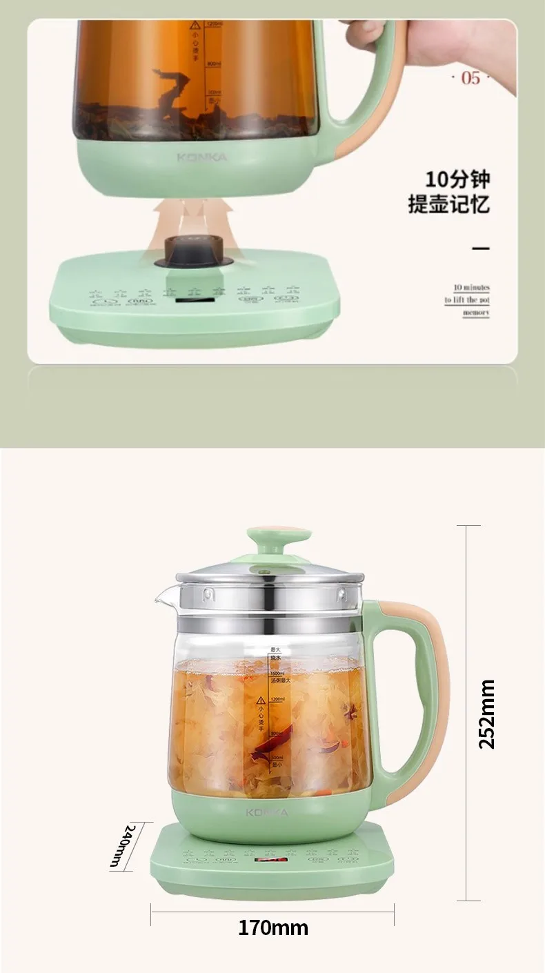 Espessado Elétrico Flor Bule Household Tea Maker 1.8L Smart Touch