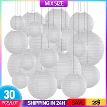 30pcs/Lot 4''-12'' Mix Size Chinese Paper Ball Lampion Hanging White Wedding Decoration Paper Lanterns Lampshade Party Decor