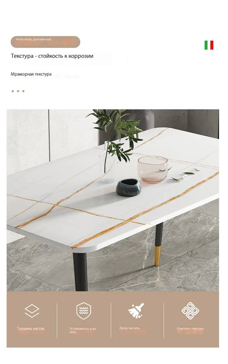 | طاولة طعام مع كراسي بتصميم فاخر