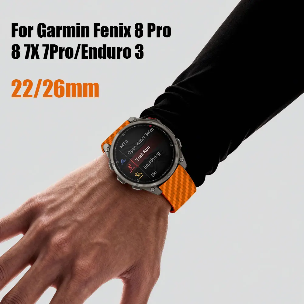 Premium Replacement Watch Strap - 26mm/22mm
