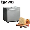 DMWD Automatic Multifunction Bread Maker Smart Toast Baking Machine Jam Yogurt Fermenter Dough Stirrer Mixer Fruit Nut Dispenser 1