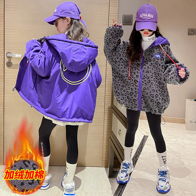 Kid Girls Clothes Autumn Winter Fleece Thick Warm Top Fashion New Leopard Print Hooded Jacket Double-sided Coat for Teens 3-14 Y