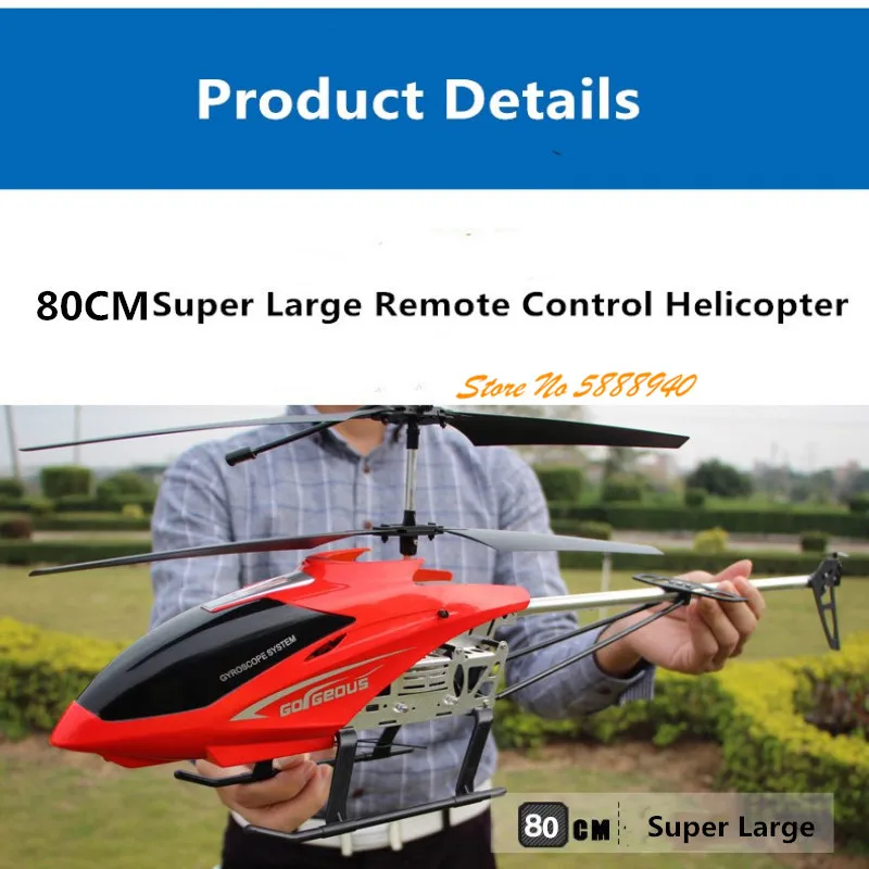 Large 80CM RC Helicopter Model 3.5CH Alloy Frame Anti-Fall All Body LED Lights 150 Meters Electric Remote Control Helicopter Toy - 4