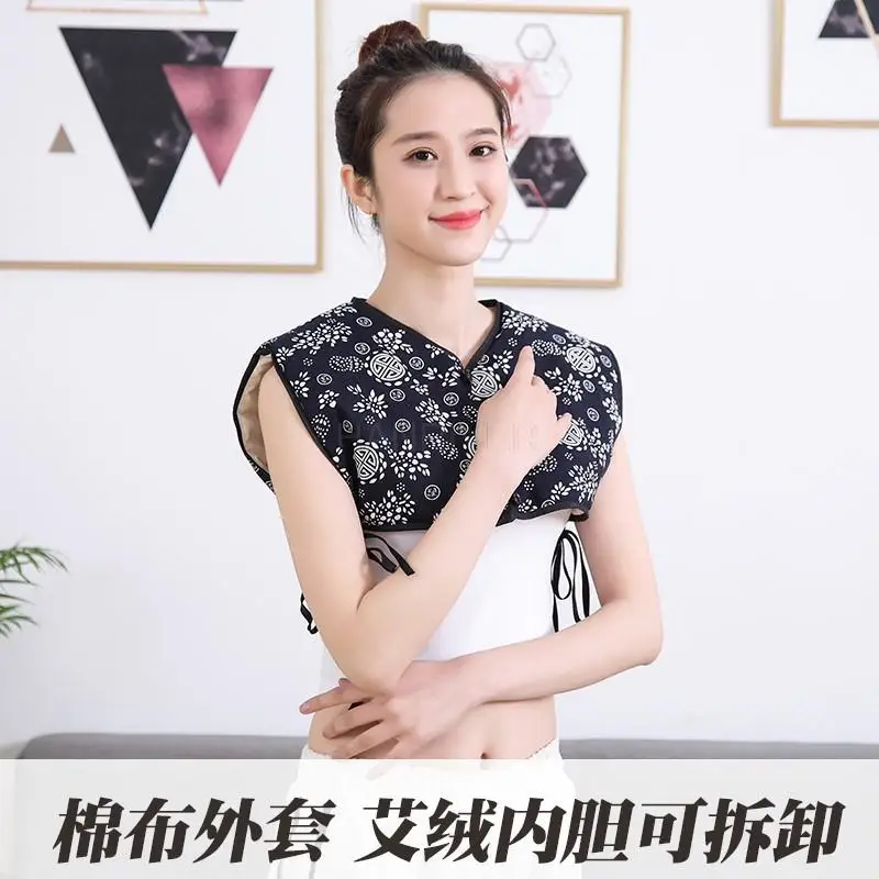 Ai Velvet Shoulder Pads Aged Velvet Warm Neck Protection Spring And Summer Thin Men's And Women's Air-conditioned Room Shawls